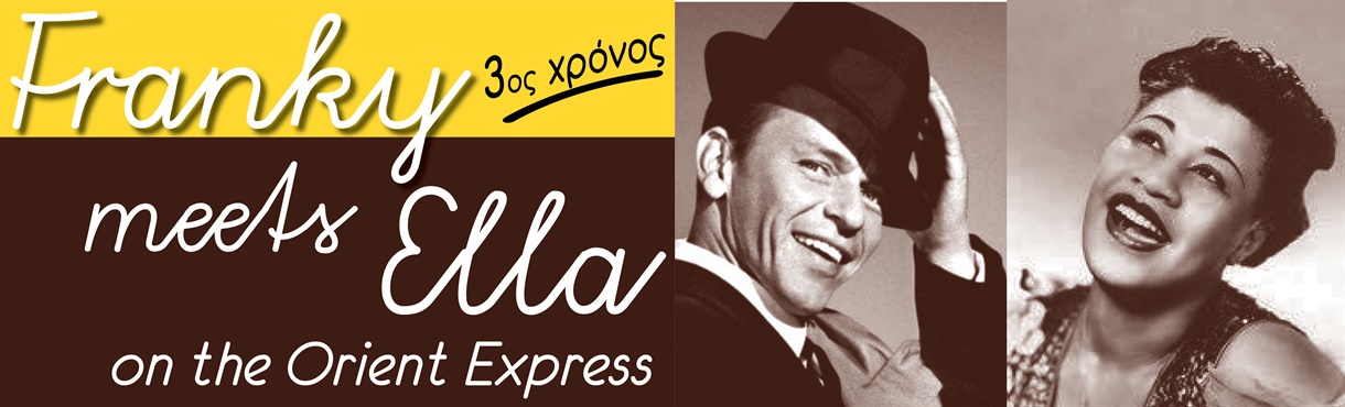 Franky meets Ella on the Orient Express (3ος)