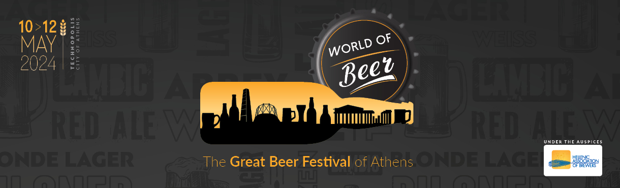 WORLD OF Beer 2024 – The New Great Beer Festival in Athens