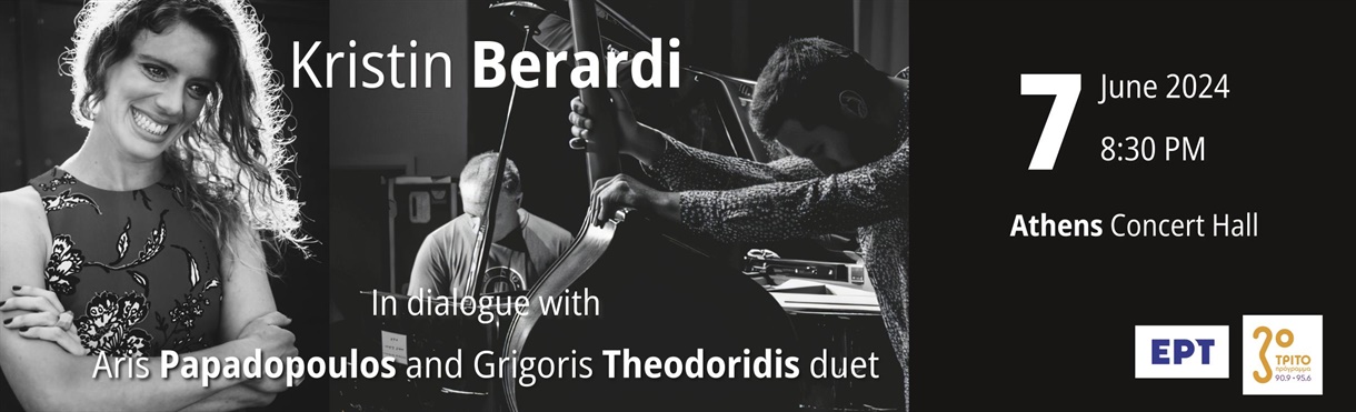 Κristin Berardi in dialogue with Aris Papadopoulos and Grigoris Theodoridis