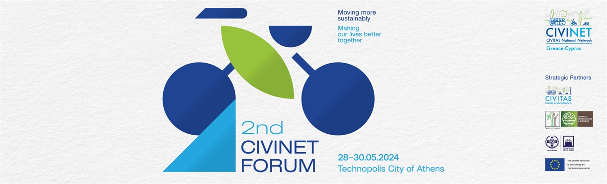 2nd CIVINET Forum