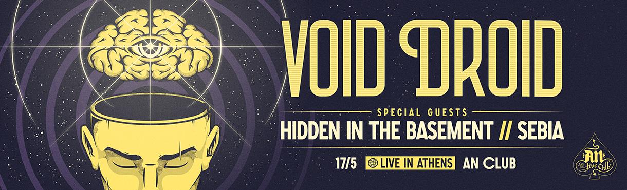 VOID DROID Live at An Club 