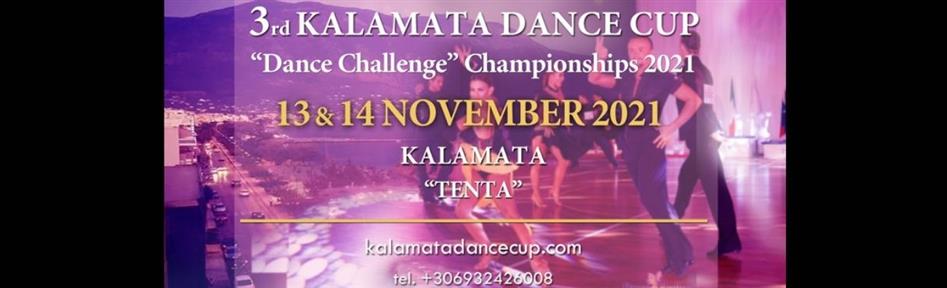 3rd Kalamata Dance Cup 2021 - International Open Dance Competition & Training camp 