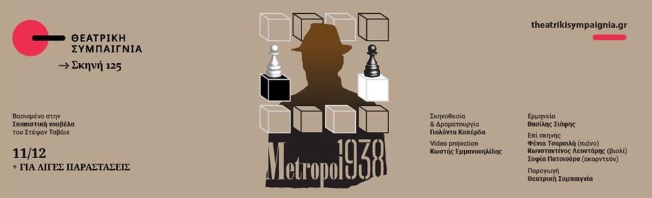 Metropol 1938