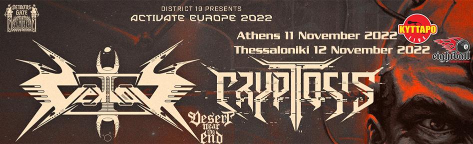 Vektor, Cryptosis Αθήνα /Θεσσαλονίκη 11/12 Νοεμβρίου 2022 Κύτταρο