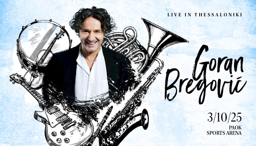 GORAN BREGOVIC