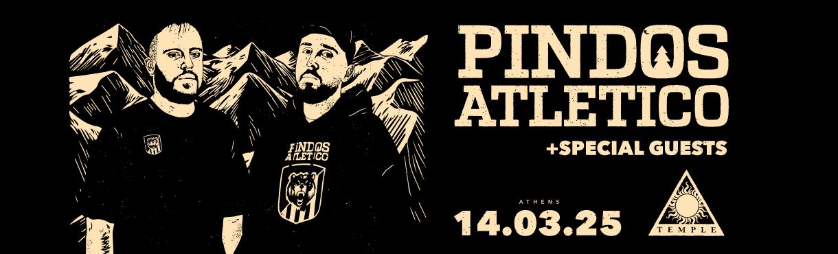 Pindos Atletico live στην Αθήνα