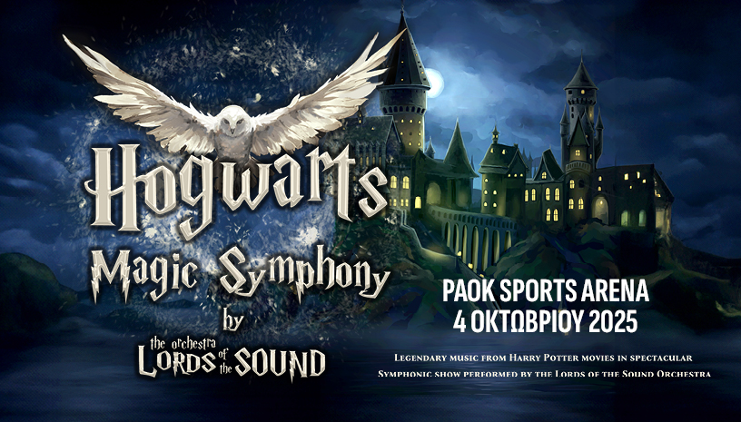 HOGWARTS MAGIC SYMPHONY