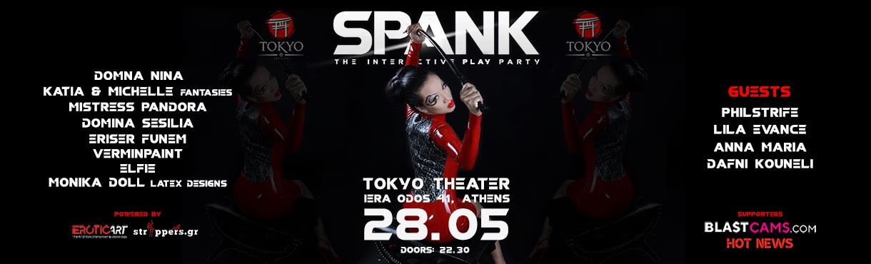 SPANK party at Tokyo Theater