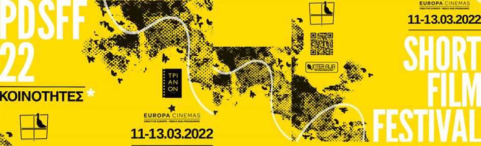 Positively Different Short Film Festival 2022