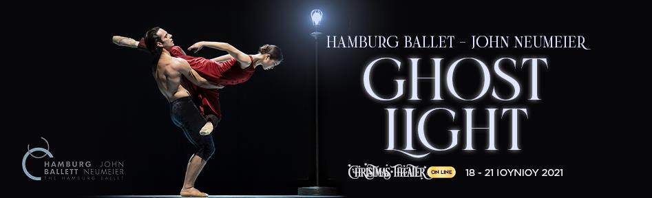GHOST LIGHT από το Μπαλέτο του Αμβούργου Online Streaming