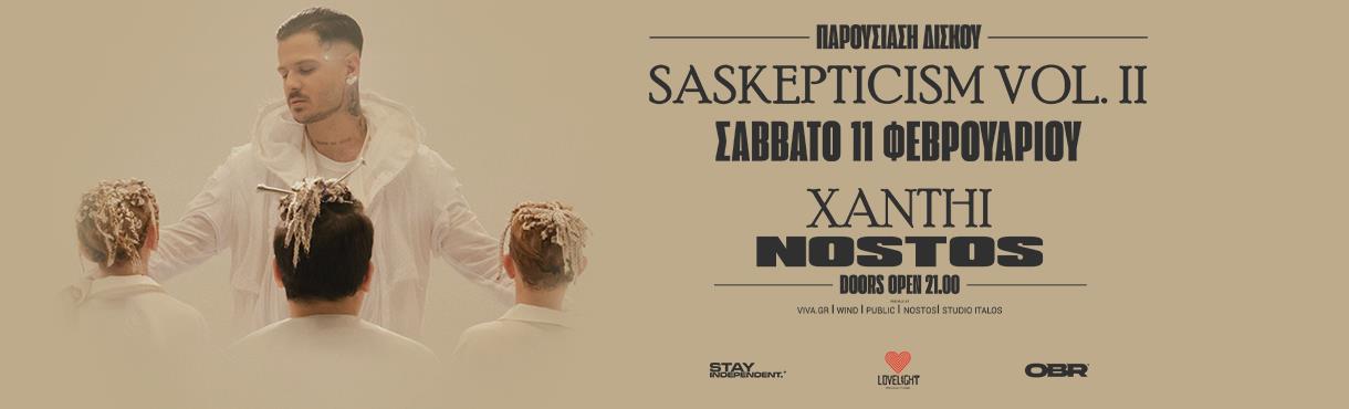 SASKE live στην Ξάνθη!