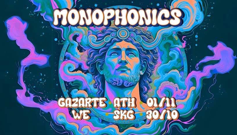 MONOPHONICS live in Greece