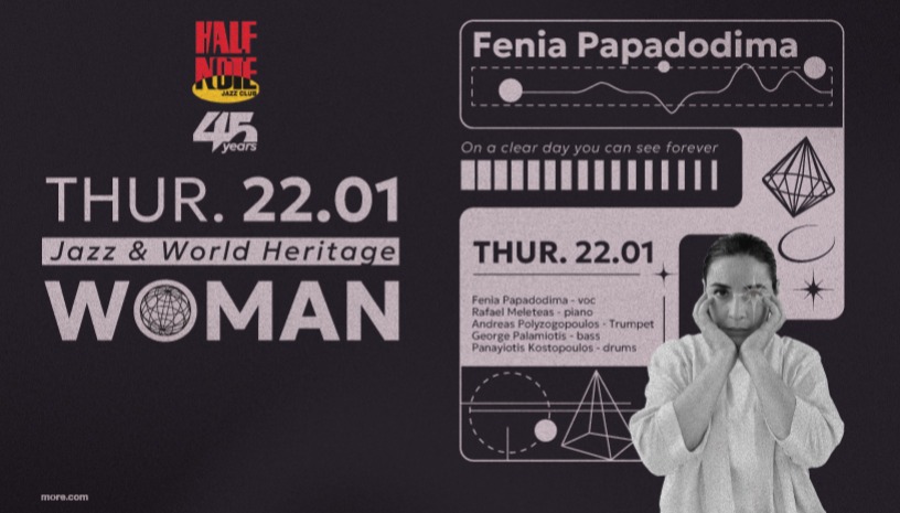 Φένια Παπαδόδημα WOMAN 