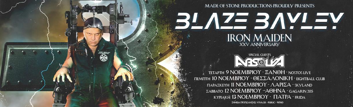 BLAZE BAYLEY - IRON MAIDEN ANNIVERSARY TOUR