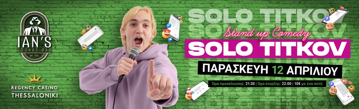 Solo Titkov | Stand up @ Ian's Lounge Bar