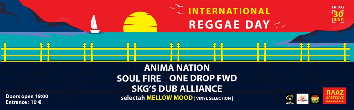 INTERNATIONAL REGGAE DAY 2023