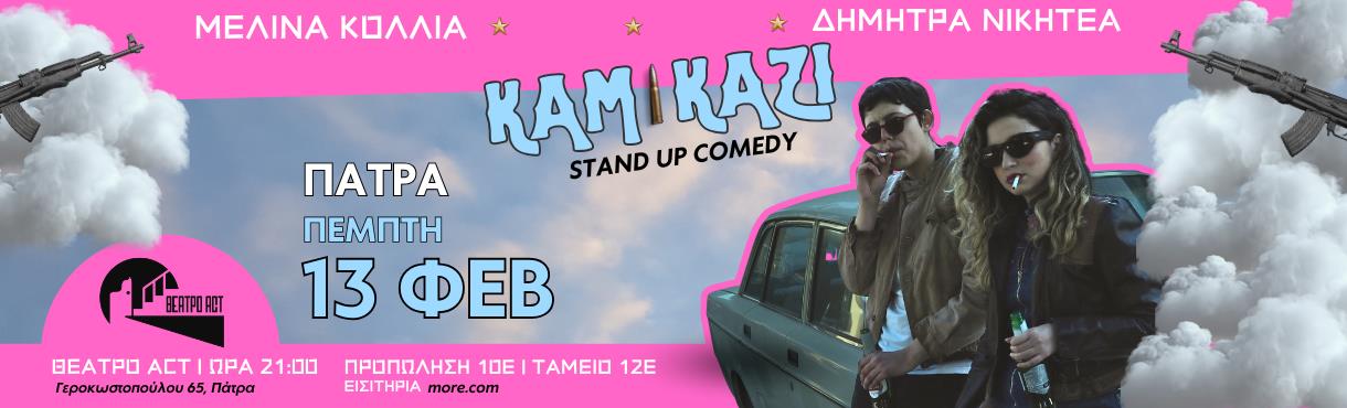 KAMIKAZI - Stand up comedy