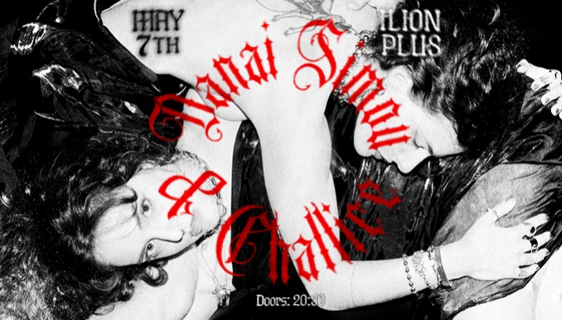 Danai Simou & Challice live στο ΙΛΙΟΝ plus