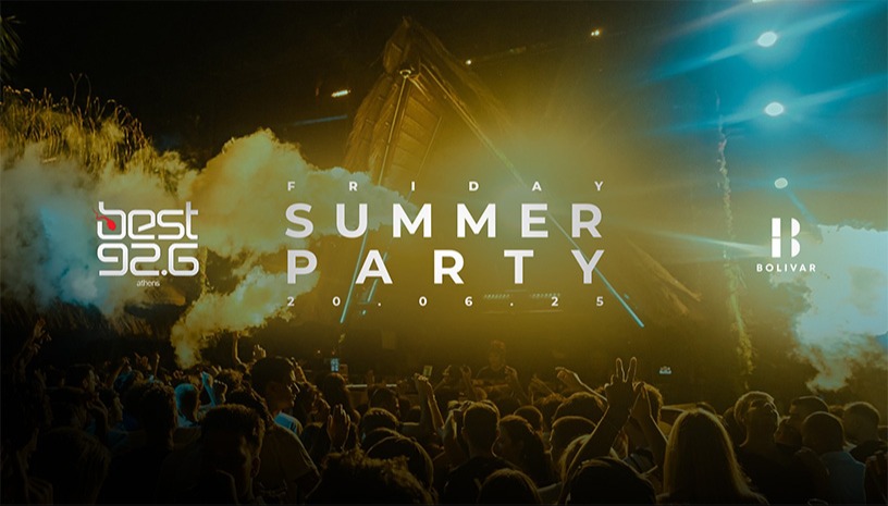 The BEST Summer Party