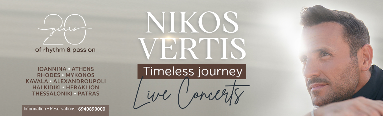 Nikos Vertis - 20 years Live Concerts