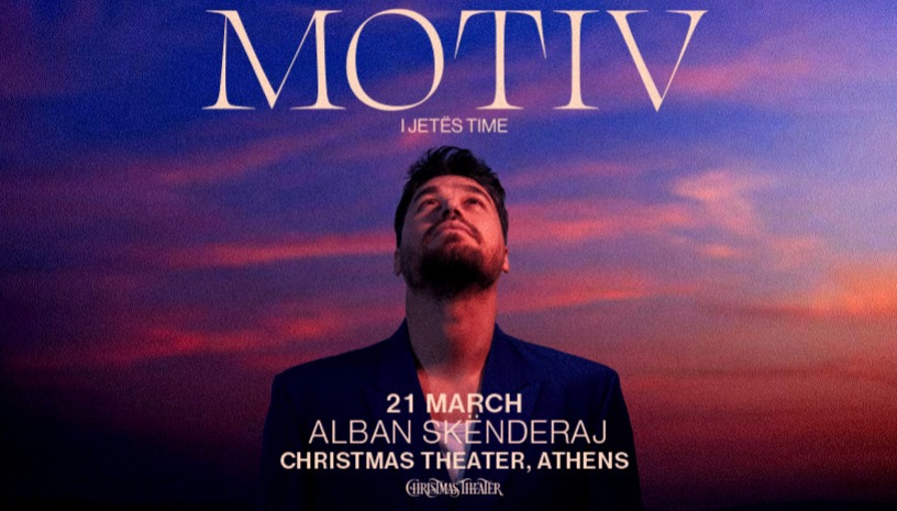 ALBAN SKËNDERAJ | MOTIV