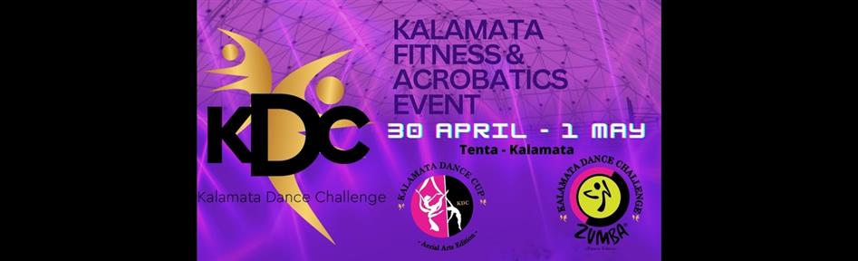 KALAMATA FITNESS & ACROBATICS WEEKEND 2022