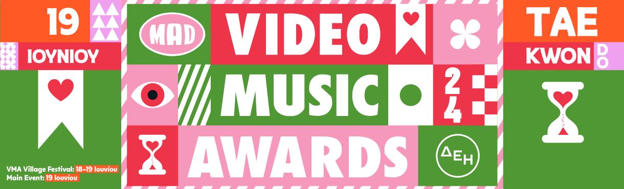 Mad Video Music Awards 2024