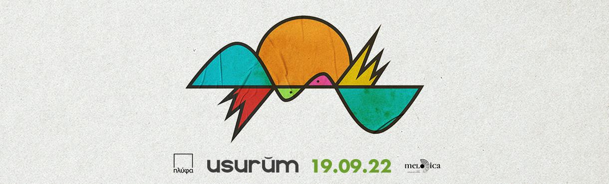 USURUM live at ΠΛΥΦΑ // ΑΘΗΝΑ