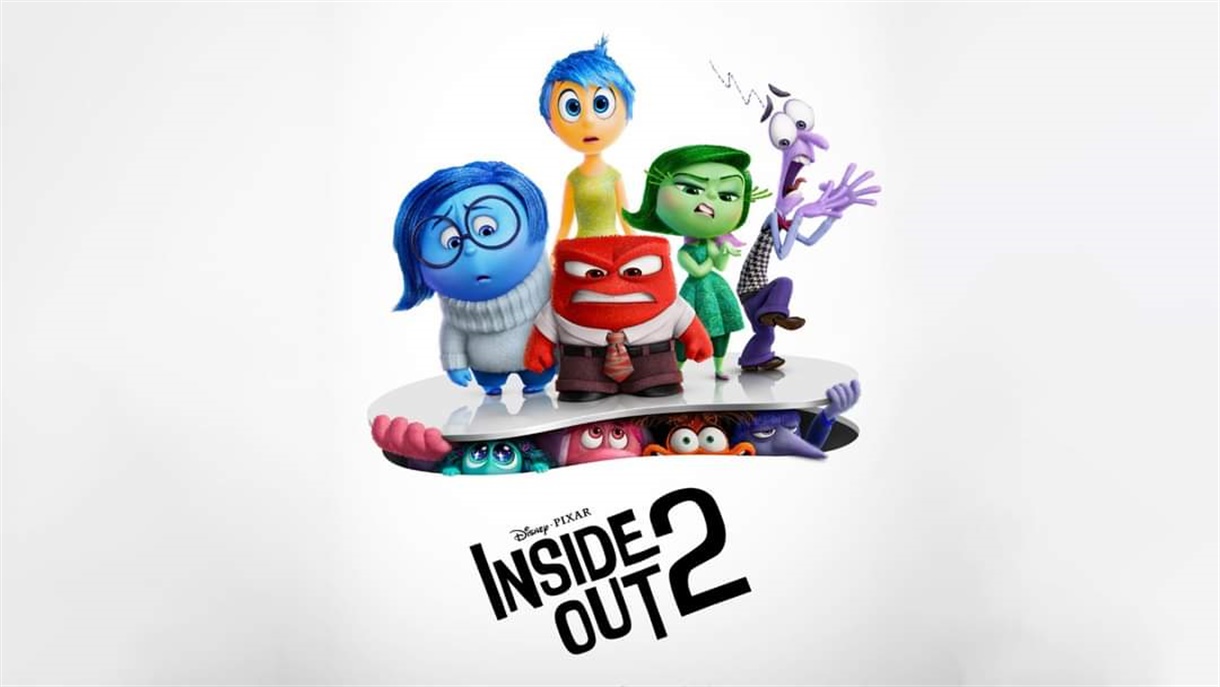 Inside Out 2 (Greek subs)