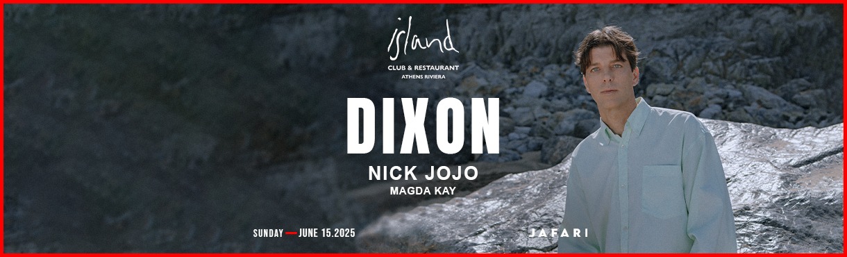 Dixon at Island Athens Riviera 