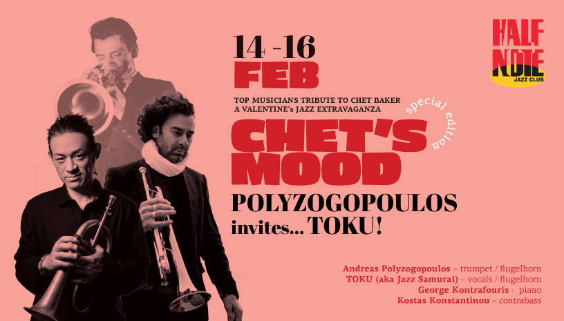 POLYZOGOPOULOS INVITES TOKU | CHET’S MOOD special edition