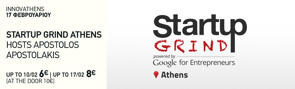 Startup grind  hosts Apostolos Apostolakis
