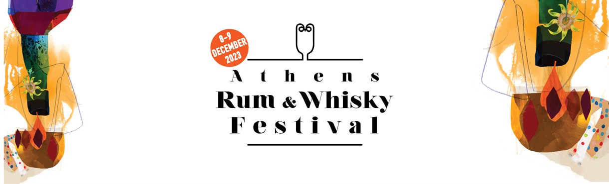 Athens Rum & Whisky Festival 2023