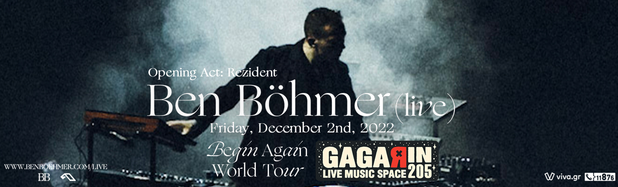 Ben Böhmer (Live) - Begin Again - Athens