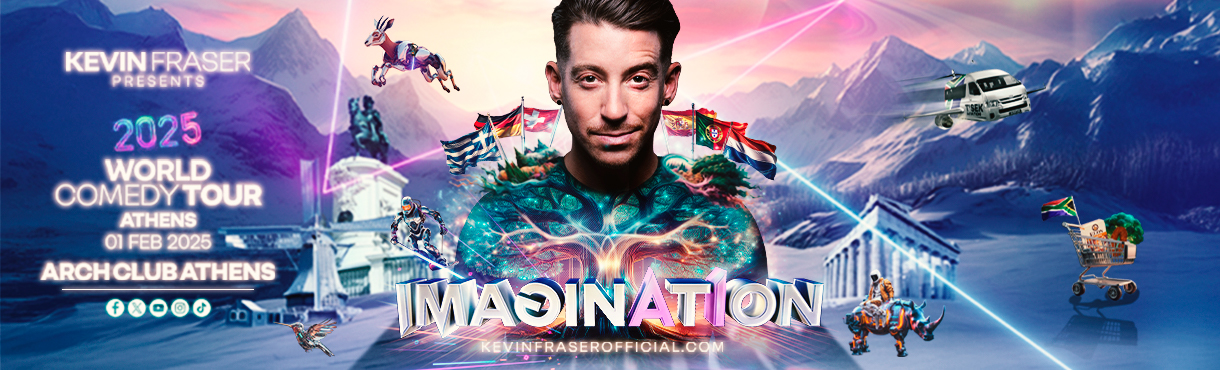 KEVIN FRASER (SA) - IMAGINATION TOUR