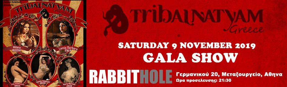 6th TRIBALNATYAM Gr GALA SHOW