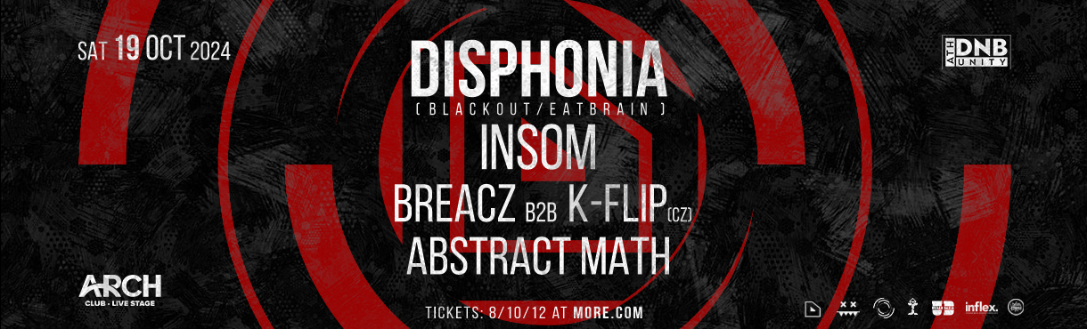 ATH DNB UNITY w/ DISPHONIA - SAT 19 OCT - ARCH CLUB