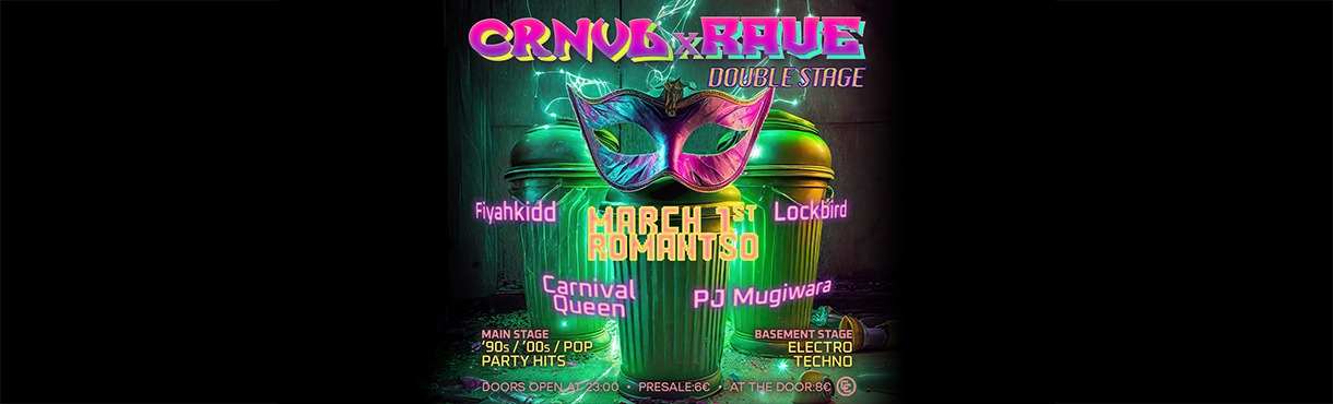 TRASHXRAVE Carnival Edition