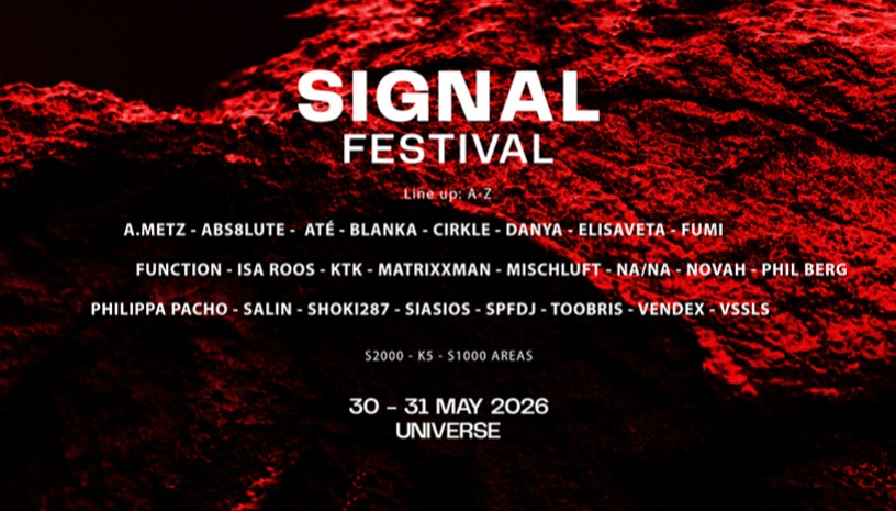 SIGNAL FESTIVAL ATHENS 2026