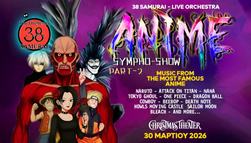ANIME Sympho-Show