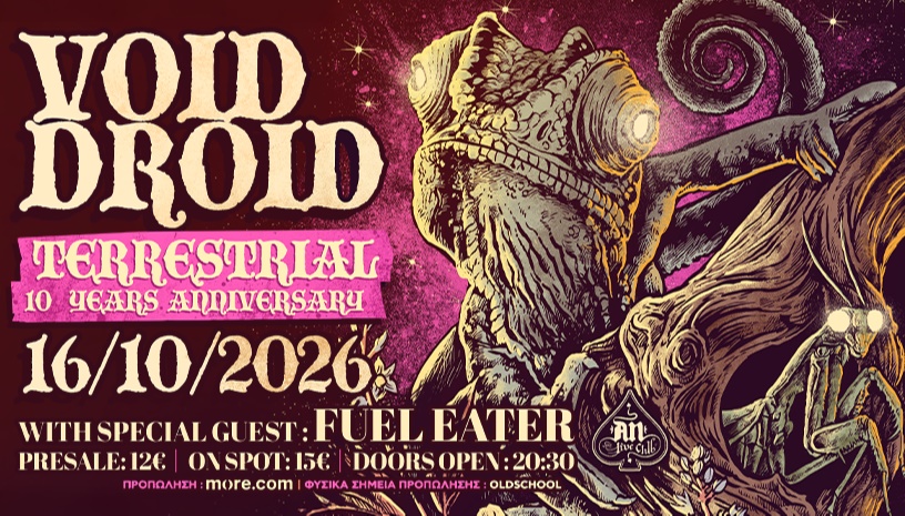VOID DROID | Special guest: FUEL EATER