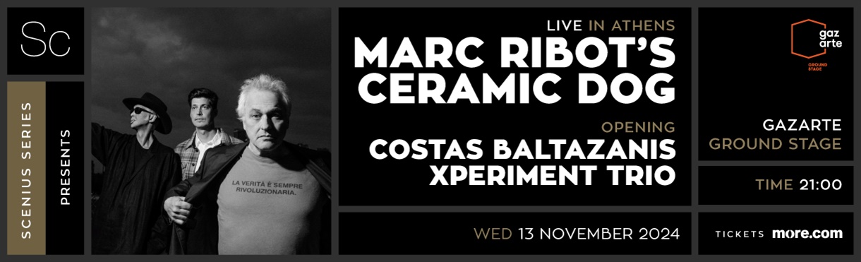 Marc Ribot's Ceramic Dog