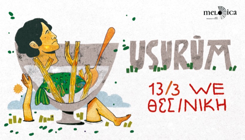 Usurum live στο WE 