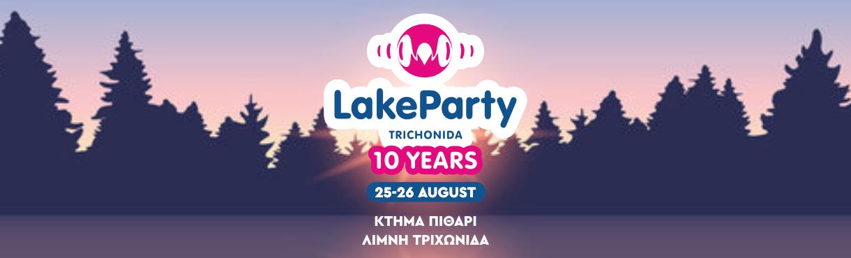 Lake Party Trichonida