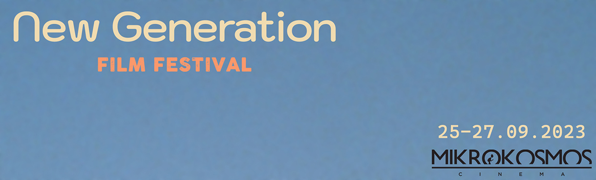 New Generation Film Festival