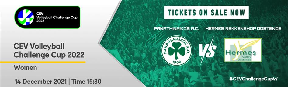 PANATHINAIKOS A.C - HERMES OOSTENDE 