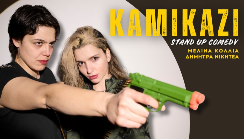 KAMIKAZI - Stand up comedy