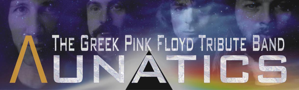 Λunatics: Live Tribute to Pink Floyd