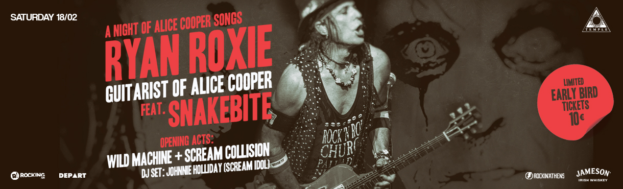 Ryan Roxie (guitarist of Alice Cooper) live