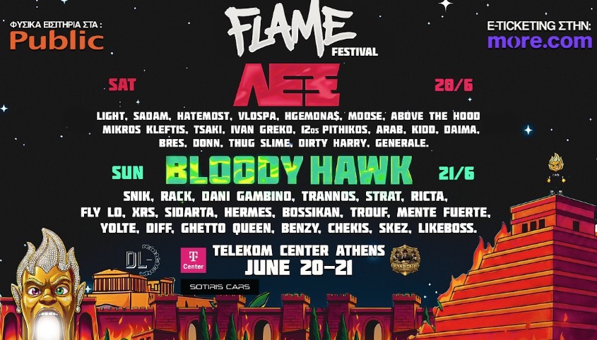 FLAME FESTIVAL